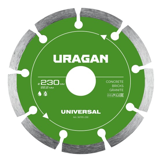 URAGAN UNIVERSAL 230 мм, диск алмазный отрезной сегментный (36705-230) URAGAN UNIVERSAL 230 мм, диск алмазный отрезной сегментный (36705-230)
