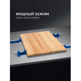 ЗУБР Т-150 1530 мм, Струбцина с Т-образным профилем (32306-150)