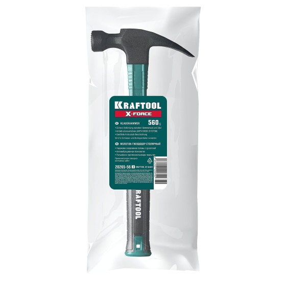KRAFTOOL X-FORCE 560 г, столярный молоток-гвоздодёр (20265-56) KRAFTOOL X-FORCE 560 г, столярный молоток-гвоздодёр (20265-56)