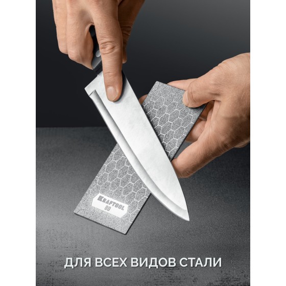 KRAFTOOL DIAMOND 63 х 152 мм, Р240, пластина алмазная заточная (35710-240) KRAFTOOL DIAMOND 63 х 152 мм, Р240, пластина алмазная заточная (35710-240)