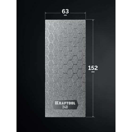 KRAFTOOL DIAMOND 63 х 152 мм, Р240, пластина алмазная заточная (35710-240) KRAFTOOL DIAMOND 63 х 152 мм, Р240, пластина алмазная заточная (35710-240)