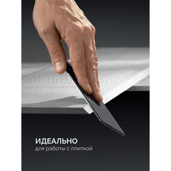 KRAFTOOL DIAMOND 63 х 152 мм, Р240, пластина алмазная заточная (35710-240) KRAFTOOL DIAMOND 63 х 152 мм, Р240, пластина алмазная заточная (35710-240)