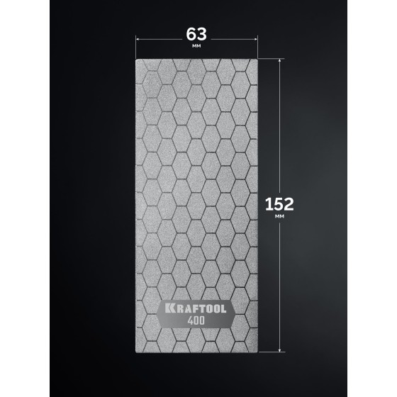 KRAFTOOL DIAMOND 63 х 152 мм, Р400, пластина алмазная заточная (35710-400) KRAFTOOL DIAMOND 63 х 152 мм, Р400, пластина алмазная заточная (35710-400)