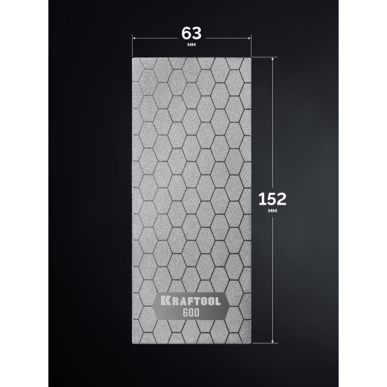 KRAFTOOL DIAMOND 63 х 152 мм, Р600, пластина алмазная заточная (35710-600) KRAFTOOL DIAMOND 63 х 152 мм, Р600, пластина алмазная заточная (35710-600)
