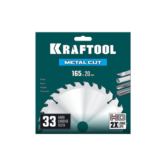 KRAFTOOL Metal Cut 165 х 20 мм, 33Т, диск пильный по металлу и стали (36954-165-20-33)