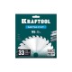 KRAFTOOL Metal Cut 165 х 20 мм, 33Т, диск пильный по металлу и стали (36954-165-20-33)