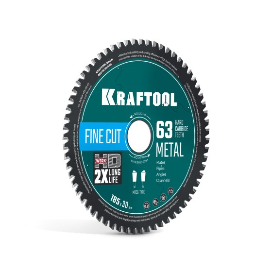 KRAFTOOL Metal Cut 185 х 30 мм, 63Т, диск пильный по металлу и стали (36954-185-30-63) KRAFTOOL Metal Cut 185 х 30 мм, 63Т, диск пильный по металлу и стали (36954-185-30-63)