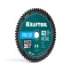 KRAFTOOL Metal Cut 255 х 30 мм, 63Т, диск пильный по металлу и стали (36954-255-30-63) KRAFTOOL Metal Cut 255 х 30 мм, 63Т, диск пильный по металлу и стали (36954-255-30-63)