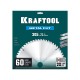 KRAFTOOL Metal Cut 305 х 25.4 мм, 60Т, диск пильный по металлу и стали (36954-305-25.4-60) KRAFTOOL Metal Cut 305 х 25.4 мм, 60Т, диск пильный по металлу и стали (36954-305-25.4-60)