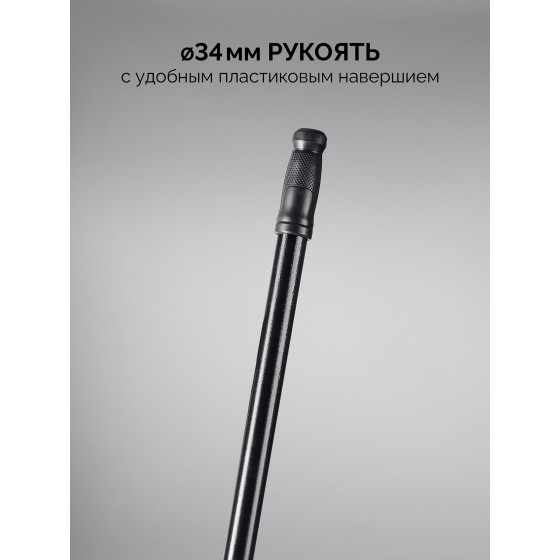 СИБИН 2.6 кг, 175 х 1500 мм, ледоруб (21959-1) СИБИН 2.6 кг, 175 х 1500 мм, ледоруб (21959-1)