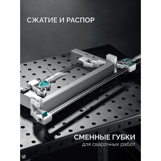 KRAFTOOL Quick VISE-CLAMP быстрозажимная рычажная cтрубцина-тиски (32311) KRAFTOOL Quick VISE-CLAMP быстрозажимная рычажная cтрубцина-тиски (32311)