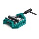 KRAFTOOL DPV-100, 100 мм, станочные сверлильные тиски (32722-100) KRAFTOOL DPV-100, 100 мм, станочные сверлильные тиски (32722-100)