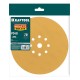 KRAFTOOL Giraffe GOLD-9 225 мм, Р240, шлифовальный круг на липучке, 9 отв. (35651-240) KRAFTOOL Giraffe GOLD-9 225 мм, Р240, шлифовальный круг на липучке, 9 отв. (35651-240)