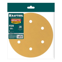 KRAFTOOL Giraffe GOLD-6 225 мм, Р320, шлифовальный круг на липучке, 6 отв. (35652-320)