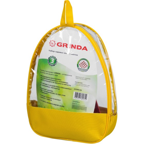 GRINDA 3 предмета: 2 совка, рыхлитель, садовый набор (421360-H3) GRINDA 3 предмета: 2 совка, рыхлитель, садовый набор (421360-H3)