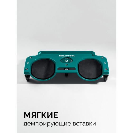 KRAFTOOL KRAFT BOARD на единой, базе, 5 колёс, лоток для инструментов, нагрузка до 110кг, строительные наколенники на колёсах (11513) KRAFTOOL KRAFT BOARD на единой, базе, 5 колёс, лоток для инструментов, нагрузка до 110кг, строительные наколенники на колёсах (11513)