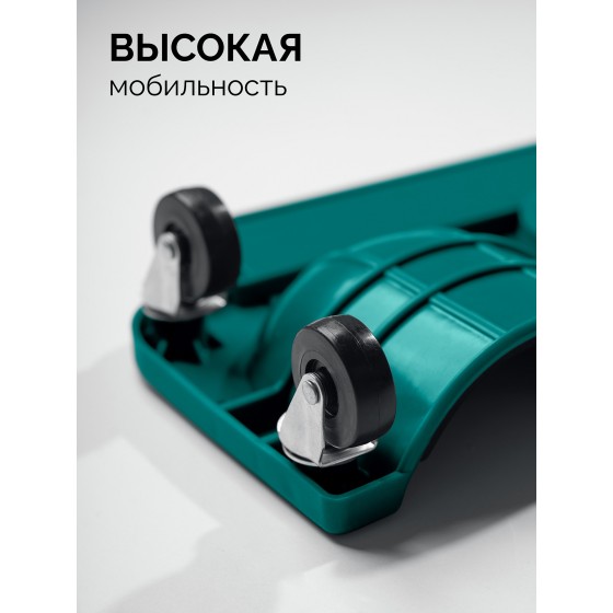 KRAFTOOL KRAFT BOARD на единой, базе, 5 колёс, лоток для инструментов, нагрузка до 110кг, строительные наколенники на колёсах (11513) KRAFTOOL KRAFT BOARD на единой, базе, 5 колёс, лоток для инструментов, нагрузка до 110кг, строительные наколенники на колёсах (11513)