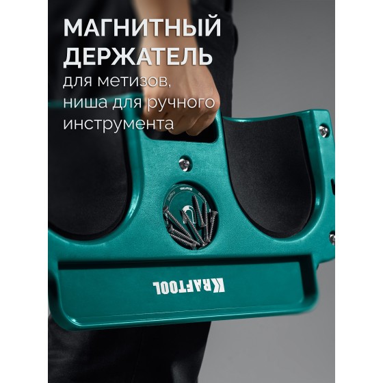 KRAFTOOL KRAFT BOARD на единой, базе, 5 колёс, лоток для инструментов, нагрузка до 110кг, строительные наколенники на колёсах (11513) KRAFTOOL KRAFT BOARD на единой, базе, 5 колёс, лоток для инструментов, нагрузка до 110кг, строительные наколенники на колёсах (11513)