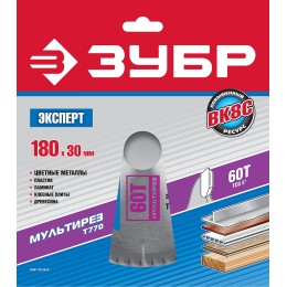 ЗУБР Мультирез, 180 x 30 мм, 60Т, пильный диск по алюминию, Профессионал (36907-180-30-60) ЗУБР Мультирез, 180 x 30 мм, 60Т, пильный диск по алюминию, Профессионал (36907-180-30-60)