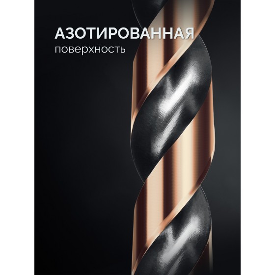 KRAFTOOL Cobalt, 118 шт, (1-13 мм), сталь М42, HSS-Co(8%), набор сверл по металлу (29656-H118) KRAFTOOL Cobalt, 118 шт, (1-13 мм), сталь М42, HSS-Co(8%), набор сверл по металлу (29656-H118)