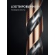 KRAFTOOL Cobalt, 118 шт, (1-13 мм), сталь М42, HSS-Co(8%), набор сверл по металлу (29656-H118) KRAFTOOL Cobalt, 118 шт, (1-13 мм), сталь М42, HSS-Co(8%), набор сверл по металлу (29656-H118)