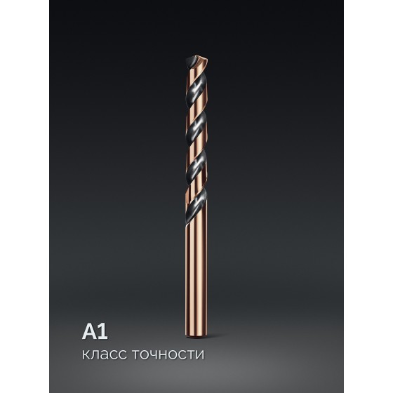 KRAFTOOL Cobalt, 118 шт, (1-13 мм), сталь М42, HSS-Co(8%), набор сверл по металлу (29656-H118) KRAFTOOL Cobalt, 118 шт, (1-13 мм), сталь М42, HSS-Co(8%), набор сверл по металлу (29656-H118)