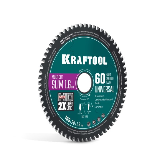 KRAFTOOL Slim multi cut 165 х 20 x 1.6 мм, 60Т, диск пильный по дереву (36957-165-20-60) KRAFTOOL Slim multi cut 165 х 20 x 1.6 мм, 60Т, диск пильный по дереву (36957-165-20-60)