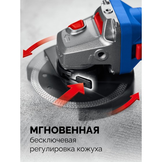 ЗУБР 1800 Вт, d125 мм, УШМ, регулировка оборотов, Профессионал (УШМ-П125-1800 ЭПСТ) ЗУБР 1800 Вт, d125 мм, УШМ, регулировка оборотов, Профессионал (УШМ-П125-1800 ЭПСТ)