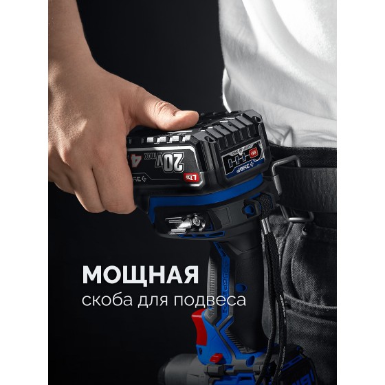 ЗУБР 20 В, 190 Н·м, без АКБ (LMS), бесщеточный ударный винтоверт, ПРОФЕССИОНАЛ (GVB-190) ЗУБР 20 В, 190 Н·м, без АКБ (LMS), бесщеточный ударный винтоверт, ПРОФЕССИОНАЛ (GVB-190)