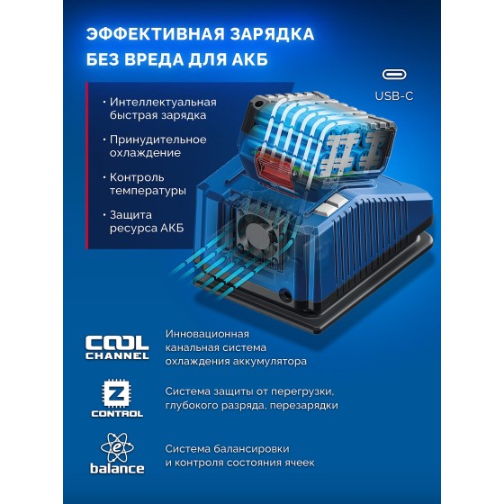 ЗУБР 20 В, 190 Н·м, без АКБ (LMS), бесщеточный ударный винтоверт, ПРОФЕССИОНАЛ (GVB-190) ЗУБР 20 В, 190 Н·м, без АКБ (LMS), бесщеточный ударный винтоверт, ПРОФЕССИОНАЛ (GVB-190)