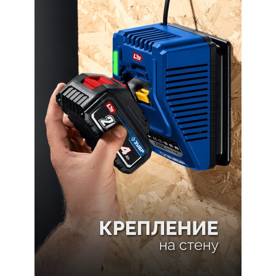 ЗУБР 20 В, 350 Н·м, 2 АКБ LMS (4 А·ч), бесщеточный ударный гайковерт, кейс, ПРОФЕССИОНАЛ (GB-350-42) ЗУБР 20 В, 350 Н·м, 2 АКБ LMS (4 А·ч), бесщеточный ударный гайковерт, кейс, ПРОФЕССИОНАЛ (GB-350-42)