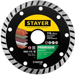 Сегментированный алмазный диск STAYER Progressive, 115 мм, (22.2 мм, 7 х 2.4 мм) Professional (3662-115) Сегментированный алмазный диск STAYER Progressive, 115 мм, (22.2 мм, 7 х 2.4 мм) Professional (3662-115)