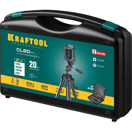 KRAFTOOL CL 20 #4, лазерный нивелир (34700-4) KRAFTOOL CL 20 #4, лазерный нивелир (34700-4)