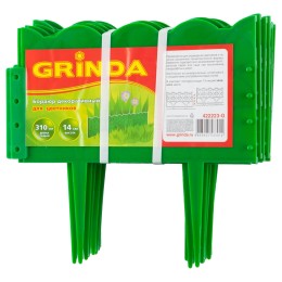 GRINDA 14 х 310 см, зеленый, декоративный бордюр для цветников (422223-G) GRINDA 14 х 310 см, зеленый, декоративный бордюр для цветников (422223-G)