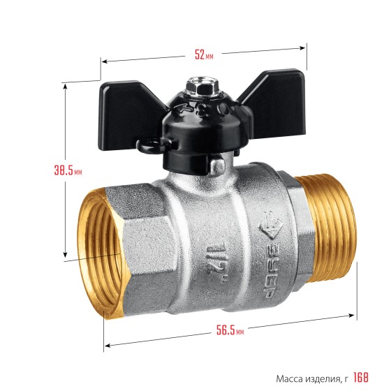 ЗУБР d 1/2″, ручка ″бабочка″, шаровой кран (51325-1/2) ЗУБР d 1/2″, ручка ″бабочка″, шаровой кран (51325-1/2)