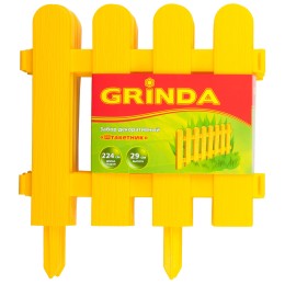 GRINDA Штакетник, 29 х 224 см, желтый, 7 секций, декоративный забор (422209-Y) GRINDA Штакетник, 29 х 224 см, желтый, 7 секций, декоративный забор (422209-Y)