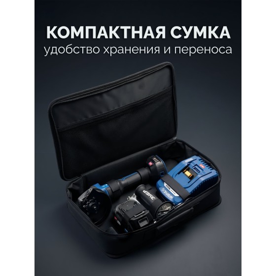 ЗУБР 20 В, ″Сотка″ d105 мм, 1 АКБ LMS (2 А·ч), компактная УШМ, сумка, Профессионал (AB-100-850-21) ЗУБР 20 В, ″Сотка″ d105 мм, 1 АКБ LMS (2 А·ч), компактная УШМ, сумка, Профессионал (AB-100-850-21)