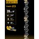 STEHER тип 23, 20 см, шаг 1/4″, паз 1.1 мм, 45 звеньев, цепь (75323-20)
