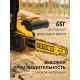 STEHER тип 23, 20 см, шаг 1/4″, паз 1.1 мм, 45 звеньев, цепь (75323-20)
