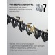 STEHER тип 23, 20 см, шаг 1/4″, паз 1.1 мм, 45 звеньев, цепь (75323-20)