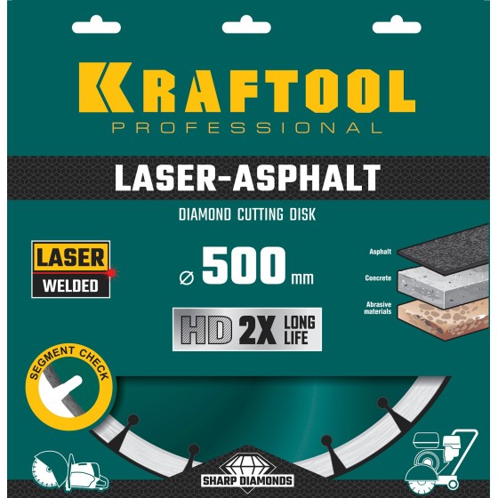 KRAFTOOL LASER-ASPHALT 500 мм (25.4/20 мм, 10х4.5 мм), алмазный диск (36687-500)