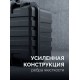 ЗУБР СЕЙФЕР-18, 460 х 310 х 190 мм, (18″), ударопрочный пластиковый ящик (38147-18) ЗУБР СЕЙФЕР-18, 460 х 310 х 190 мм, (18″), ударопрочный пластиковый ящик (38147-18)