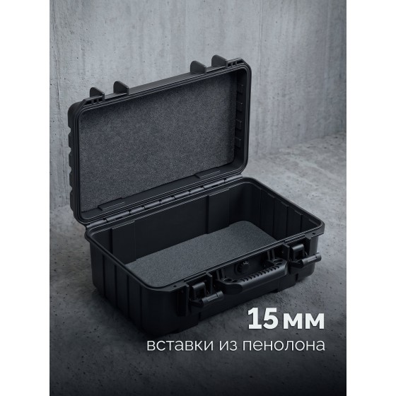 ЗУБР СЕЙФЕР-18, 460 х 310 х 190 мм, (18″), ударопрочный пластиковый ящик (38147-18) ЗУБР СЕЙФЕР-18, 460 х 310 х 190 мм, (18″), ударопрочный пластиковый ящик (38147-18)