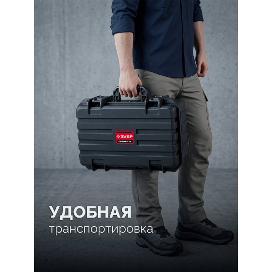 ЗУБР СЕЙФЕР-18, 460 х 310 х 190 мм, (18″), ударопрочный пластиковый ящик (38147-18) ЗУБР СЕЙФЕР-18, 460 х 310 х 190 мм, (18″), ударопрочный пластиковый ящик (38147-18)