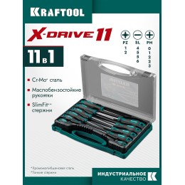 KRAFTOOL X-Drive 11, 11 шт., в кейсе, набор отверток (25811) KRAFTOOL X-Drive 11, 11 шт., в кейсе, набор отверток (25811)
