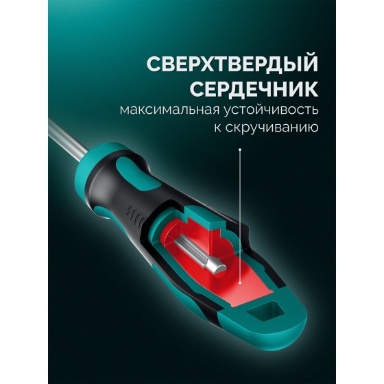 KRAFTOOL X-Drive 11, 11 шт., в кейсе, набор отверток (25811) KRAFTOOL X-Drive 11, 11 шт., в кейсе, набор отверток (25811)
