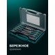 KRAFTOOL X-Drive 11, 11 шт., в кейсе, набор отверток (25811) KRAFTOOL X-Drive 11, 11 шт., в кейсе, набор отверток (25811)