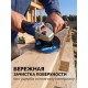 ЗУБР КОРАЛЛ диск коралловый зачистной #2 (средняя жесткость) 125 мм, для УШМ (36567-125-2) ЗУБР КОРАЛЛ диск коралловый зачистной #2 (средняя жесткость) 125 мм, для УШМ (36567-125-2)