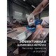 ЗУБР КОРАЛЛ диск коралловый зачистной #2 (средняя жесткость) 125 мм, для УШМ (36567-125-2) ЗУБР КОРАЛЛ диск коралловый зачистной #2 (средняя жесткость) 125 мм, для УШМ (36567-125-2)