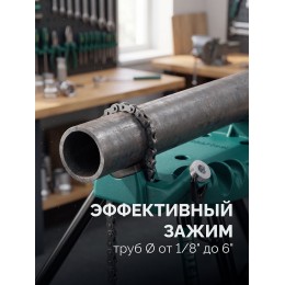 KRAFTOOL TRIBENCH, 1/8″-6″, цепные трубные тиски на треноге (32613-6) KRAFTOOL TRIBENCH, 1/8″-6″, цепные трубные тиски на треноге (32613-6)